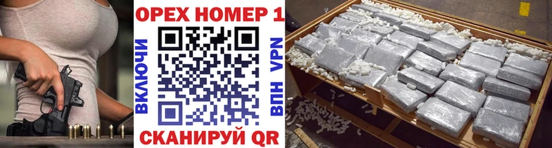 Cocaine Fish Scale  ссылка на мегу онион  Болотное  продажа наркотиков 