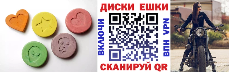 купить наркотики сайты  Болотное  Экстази таблы 