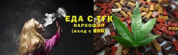 амф Абдулино