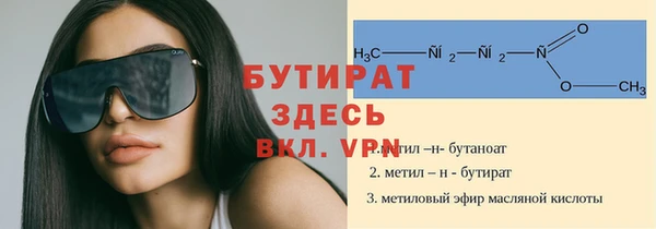 амф Абдулино