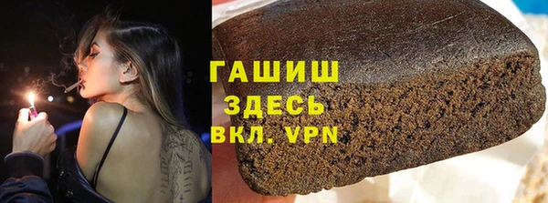 амф Абдулино