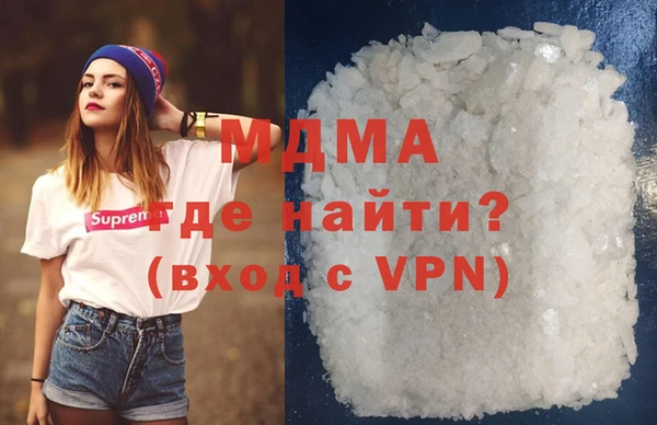 скорость mdpv Алзамай