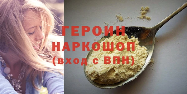 амф Абдулино