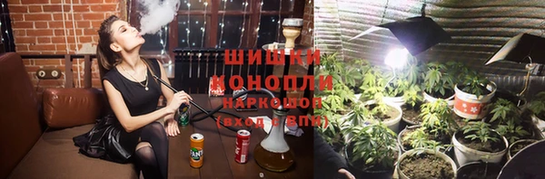 амф Абдулино